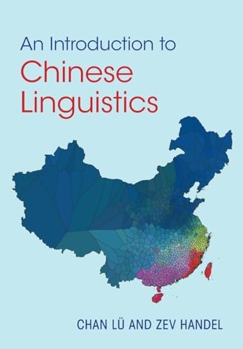 Amazon.com: An Introduction to Chinese Linguistics: 9781009381635